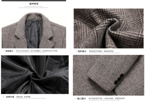 Men's Plaid Wool Coat